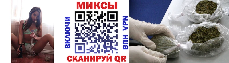 БУТИРАТ вода  Сасово 