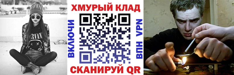 купить наркотики цена  Сасово  ГЕРОИН афганец 