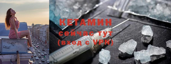 гашик Аркадак