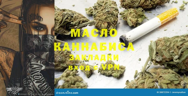 гашик Аркадак