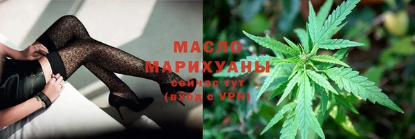 скорость mdpv Арсеньев