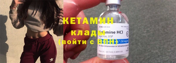 гашик Аркадак