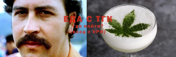 гашик Аркадак