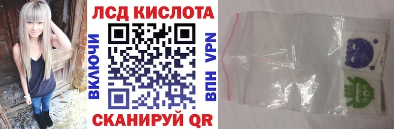 Марки N-bome 1,8мг  Сасово 
