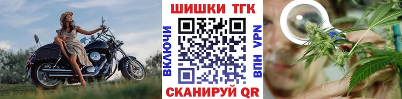 Конопля OG Kush  хочу   Сасово 